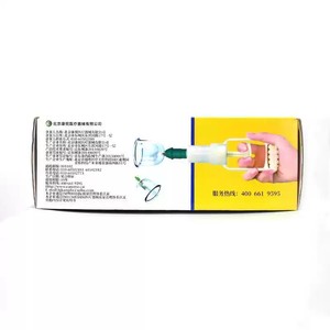 Bộ dụng cụ giác hơi chân không - Product Image 3