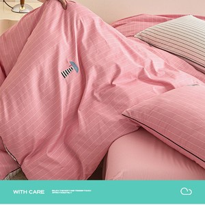 Miu Style Girly Cotton Four-Piece Bedding Set With <b>Stripes</b> Duvet Cover <b>Sheets</b> Skirt Spring 2026 - Product Image 2