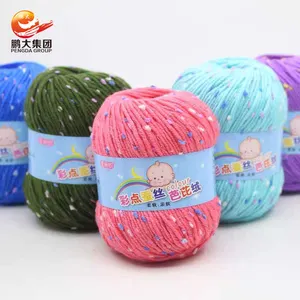 China fios de fantasia bebê 50 gramas ponto cor mistura de algodão fios acrílicos para suéter de tricô