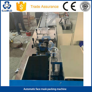 Mesin kemasan masker wajah bedah KF94 <span class=keywords><strong>N95</strong></span> 3 lapisan kecepatan tinggi - Product Image 6