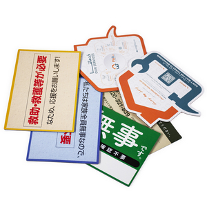 2025 Custom Promotional House Shaped Refrigerator Magnet Calendar Fridge Magnet for Real Estate