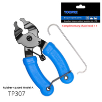 Outil de liaison rapide pour chaîne de vélo TOOPRE, pince de réparation de chaîne, pince de démontage et d'installation rapide pour vélo de montagne