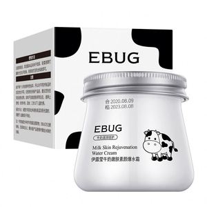 <span class=keywords><strong>EBUG</strong></span> Lotion rajeunissante au lait de gros Crème hydratante rafraîchissante et équilibrante pour le visage pour les soins de la peau - Product Image 1