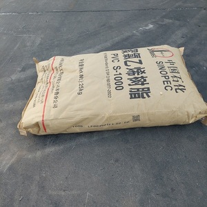 Resina de PVC a Base de Etileno HBCS Virgin Chemical Sinopec <span class=keywords><strong>S</strong></span>-700 <span class=keywords><strong>S</strong></span>-1000 <span class=keywords><strong>S</strong></span>-1300 para Productos Plásticos - Product Image 2