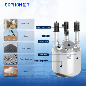 SOPHON工业ATEX真空搅拌器容器电极液体混合器均质器设备电池浆料夹套混合罐 - Product Image 4