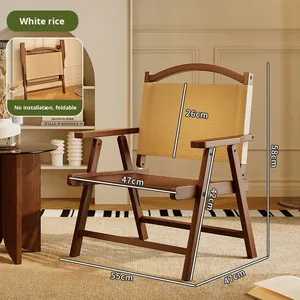 محمول مع كرسي مريح مسند ظهر موديل جديد شائع لتناول الطعام في المنزل والتخييم في الصيف مصنوع من الخيزران - Product Image 6