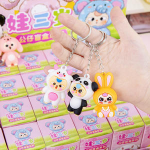 <span class=keywords><strong>Figuras</strong></span> al por mayor con temática animal, muñecos de plástico, caja sorpresa, llavero de juguete, regalo creativo para niños de 7 a 14 años, colgante para bolso - Product Image 4