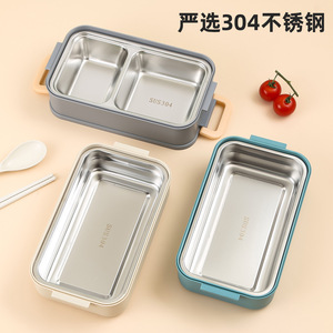 Stainless Steel <b>Insulated</b> <b>Lunch</b> <b>Box</b> 304 Divided Rectangle Bento <b>Box</b> For Student Office Microwaveable - Product Image 4