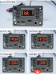 لوحة فك تشفير MP3 باللون الأزرق ، ملحقات لوحة mmpboard <span class=keywords><strong>2</strong></span>*25 واط 3 لوحة فك التشفير - Product Image 5