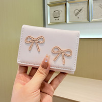 Dompet Mini Lipat Tiga Korea Versi Baru, Segar dan Manis dengan Warna Kontras, Dompet Pendek Kompak untuk Pelajar