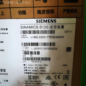 Module de puissance S120 6SL3320-1TE33-8AA3 à bon prix, variateur de fréquence S120 6SL33201TE338AA3 SINAMICS - Product Image 2