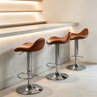 Tabourets de bar contemporains en cuir PU marron robuste, pivotants, réglables avec vérin à gaz, chaises de comptoir, chaises de barbier commerciales