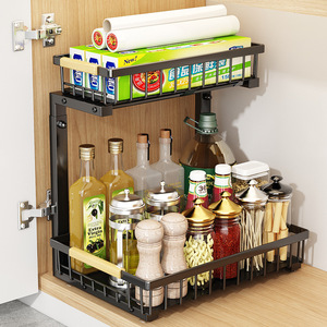 2 Tier Pull Out Metal <strong>Kitchen</strong> Under Sink <strong>Storage</strong> Rack Adjustable Cabinet Organizer With Sliding Drawer Home Accessories <strong>Kitchen</strong> - Product Image 1