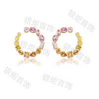 LOZRUNVE Boucles d'oreilles créoles en argent sterling 925 plaqué or 18 carats avec halo circulaire arc-en-ciel et grappe de cristaux en forme de croissant