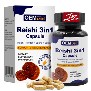 Cápsulas de Extrato de Cogumelo <span class=keywords><strong>Reishi</strong></span> Ganoderma Lucidum Natural Grau Alimentício 500mg para Marca Própria, Suporte para Fabricação OEM - Product Image 4