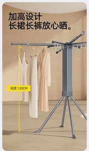No-installation Ready-to-use Single Foldable Wall-mounted Carbon Steel + ABS <b>Clothes</b> Drying Rack for Kitchen Bathroom Living - Product Image 5