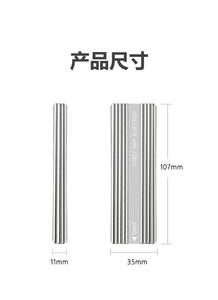 Casing SSD tipe-c M.<span class=keywords><strong>2</strong></span> aluminium portabel, kompatibel dengan kotak SSD NGFF 2230/2242/2260/2280 untuk SSD - Product Image 5