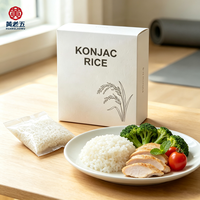 Konjac Instant Rice Just Add Hot Water Ready in 10 Minutes No Cooking No Steaming Portable Meal