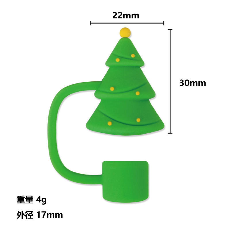 ต้นคริสต์มาส