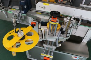 Aplicador de Etiquetas Automático Eléctrico SKILT para Bebidas, para Latas de Vidrio y Papel, Etiqueta Adhesiva, Posicionamiento Frontal/Trasero, Alta Velocidad - Product Image 3