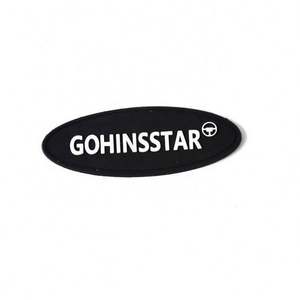 Customized Embossed 2D Soft PVC Logo <b>Patch</b> Badge for Sewing for Garment Labels - Product Image 5
