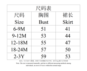 ชุดเดรสเด็กผู้หญิงลายตารางหวานๆ สำหรับฤดูร้อน ตกแต่งดอกไม้สามมิติอย่างประณีต ระบายอากาศได้ดี ODM สไตล์เจ้าหญิงแสนหวาน - Product Image 6