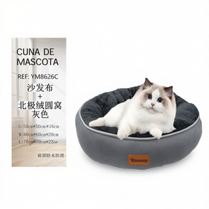 Cuccia Rotonda per Animali Domestici in Velluto Artico con Rilascio di Sabbia, Colore Grigio - Product Image 3