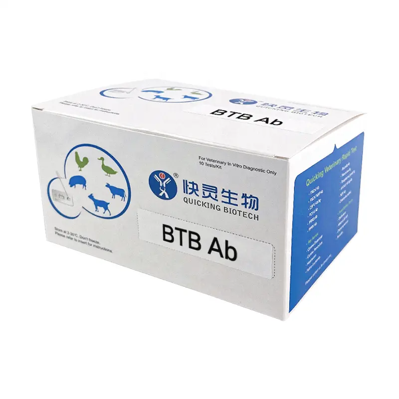 Runderen Tuberculose Antilichaam Btb Snelle Test Kit/Vee Rapid Diagnostische Reagens//Rapid Test Antilichaam Voor Koe