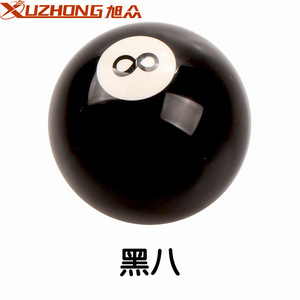 XuZhong acrílico negro <span class=keywords><strong>8</strong></span> bolas <span class=keywords><strong>de</strong></span> cristal redondo perilla <span class=keywords><strong>de</strong></span> cambio <span class=keywords><strong>de</strong></span> marchas Universal Manual/transmisión automática <span class=keywords><strong>palanca</strong></span> <span class=keywords><strong>de</strong></span> <span class=keywords><strong>cambios</strong></span> <span class=keywords><strong>de</strong></span> carreras <span class=keywords><strong>de</strong></span> coches - Product Image 4
