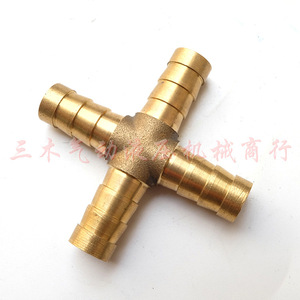Four Way Copper Pagoda <b>Connector</b> 6 8 10 12 Mm Cross Shape Pneumatic Fitting - Product Image 2
