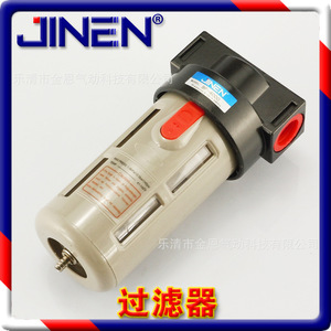 Jinen กรองอากาศ BF4000 PT1/2กรองนิวเมติกสำหรับใช้ในอุตสาหกรรม - Product Image 5