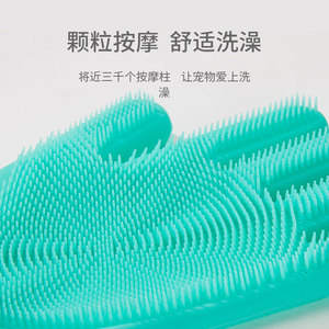 Neurotic Cat Silicone Petting Gloves For Cats Hair Removal Massage Grooming Bathing With <b>Extended</b> Design - Product Image 3