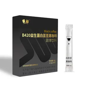 OEM B420益生菌白芸豆黑咖啡速溶咖啡批发活菌型益生菌咖啡粉