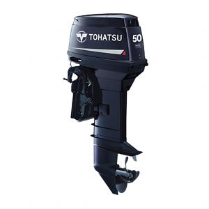Moteurs Tohatsu M25H S 25HP à arbre court, originaux 2 temps avec commande à distance et carburant pour bateaux - Product Image 6