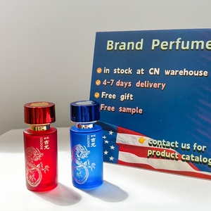 Échantillon Gratuit Parfum Homme 50ml Spray Corporel Cologne pour Homme Rouge Longue Durée Haute Qualité - Product Image 1