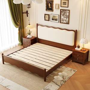 Cama de Madera Estilo Vintage de 1.5M, Plataforma Doble con Cabecera Suave, Diseño Nórdico con Patrón de Ondas, Cama Matrimonial - Product Image 4