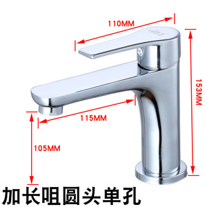 Grifo monomando de cobre para lavabo, de un solo orificio, montado en el encimera, con válvula de latón para lavabo de baño - Product Image 3