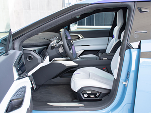 Coche eléctrico Hiphi Z de 4 asientos, vehículo eléctrico de <span class=keywords><strong>2023</strong></span> km de resistencia, velocidad máxima de 705 km/h, 4wd, nuevo Sedán, 200 - Product Image 2
