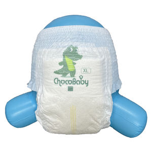 Couches-culottes jetables en bambou et coton pour bébés, écologiques et biologiques, échantillon gratuit, pour nourrissons - Product Image 2