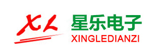 Dongguan City Xingle Electronic Insulation Material Co., Ltd.