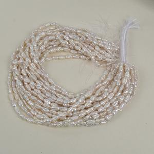 Collar de Perlas de Agua Dulce Barrocas Naturales de Zhuji, Perla Pipa Blanca con Orificio Recto, Accesorio de Joyería DIY, Perla Suelta - Product Image 4