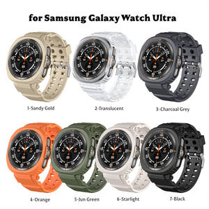 Pour Samsung Galaxy Watch Ultra 47 mm : Ensemble intégré de protection avec bracelet en TPU monobloc - Product Image 6