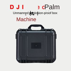 Custodia di Sicurezza Antiesplosione JL per Neo Mavic <span class=keywords><strong>3</strong></span> in Materiale EVA, Valigetta da Spalla per Esterni per Droni e Velivoli Tascabili, Design Esclusivo - Product Image 2