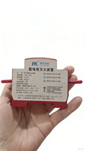 Extintor de incêndio automático em aerossol para gabinetes elétricos, adequado para certificação CE, resposta rápida em 3 segundos. - Product Image 2