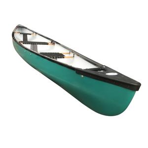 Canot à rames en LLDPE <span class=keywords><strong>pour</strong></span> la pêche et les voyages, moulage par rotation, plastique dur, non gonflable, non en caoutchouc, <span class=keywords><strong>4</strong></span> <span class=keywords><strong>personnes</strong></span> - Product Image 2