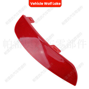 Feu de clignotant de pare-chocs arrière pour Volvo S40 V50 2008-2015, pièce 30763345 ABS, neuf - Product Image 1