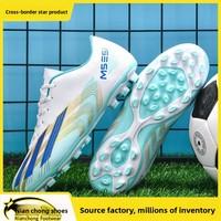 Chaussures de football à crampons longs pour adolescents et enfants, tige basse en tissu mesh pour entraînement sur gazon artificiel, modèle 217 en stock