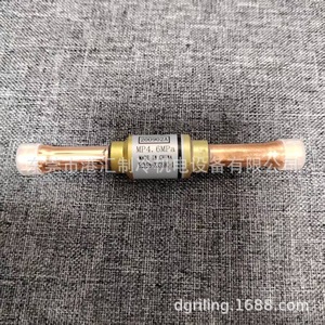 Vanne de contrôle Sanhua YCVS8-33GSHC-1 1/2 pouce pour eau à température normale avec joint en caoutchouc - Product Image 3