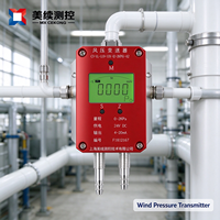 Transmitter Tekanan Diferensial Mikro MX-YL-08 Akurasi Tinggi 4-20ma