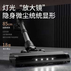 เครื่องดูดฝุ่นไร้สายแบบพกพาขายดีข้ามประเทศ 500W แรงดูด 35KPa พร้อมหัวแปรงกำจัดไรฝุ่น - Product Image 6